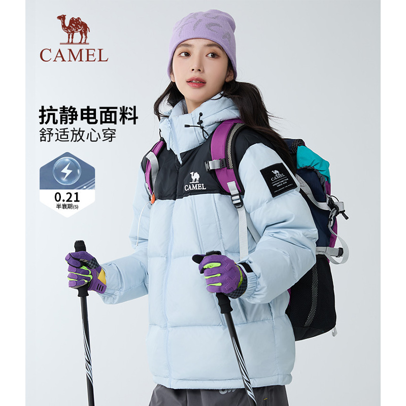 骆驼女装羽绒服2025秋冬新款男女同款加厚保暖连帽羽绒面包服|undefined