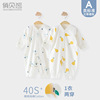 Demi-season cotton children's bodysuit for new born, pijama, clothing, 0-6 month