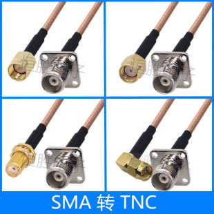 SMA�DTNC�B�Ӿ�SMA���^ĸ�^TNC-KF�Ŀ׷��巨�m�P�D�Ӿ����L��RF