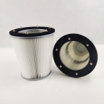 325*240*330 工业吸尘器锥形滤筒锥形空气滤筒锥形工业除尘滤筒