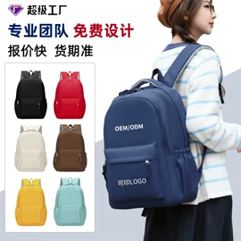 小学书包;幼儿园书包;休闲背包