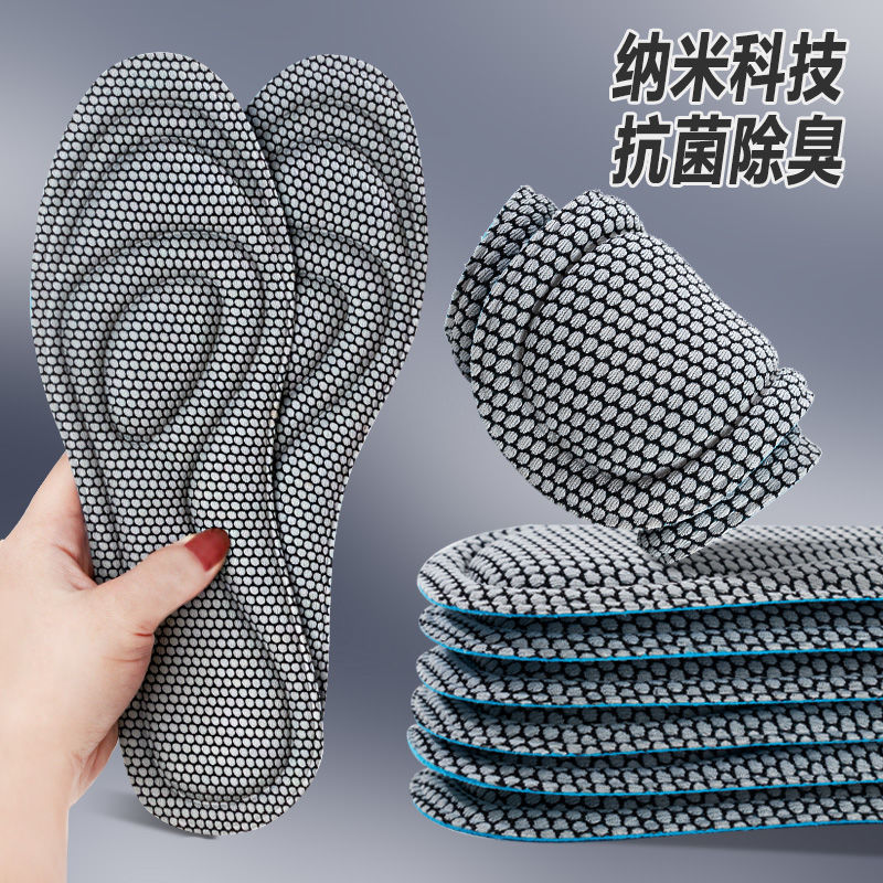 Plantillas transpirables antibacterianas sin olor para hombres que no levantan los pies después de usar durante mucho tiempo, suelas blandas para mujeres, deportes de entrenamiento militar suaves, alta elasticidad y absorción de impactos.