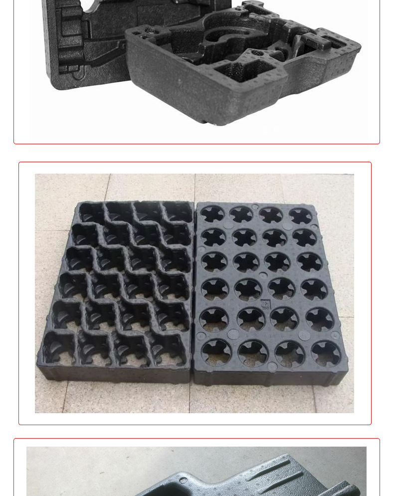 epp包装制品异形结构件高密度发泡eva模具热压成型epp泡沫板定制-阿里巴巴