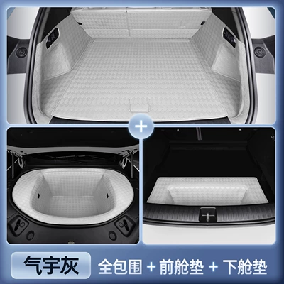 Trunk Mat — Xpeng MONA L03 decoration - magic-print-waterproof-full-coverage-trunk-front-compartment-mat-rear-lower-compartment-mat-available-in-four-colors-212t01-xpeng-l03-pure-electric