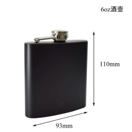 酒壶;酒杯;其他酒具