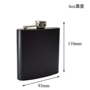 �羳���u�چ��ⲻ�P�С�Ɖ�6oz 8oz��ɫ���ƿ�ڴ��Ɖ�