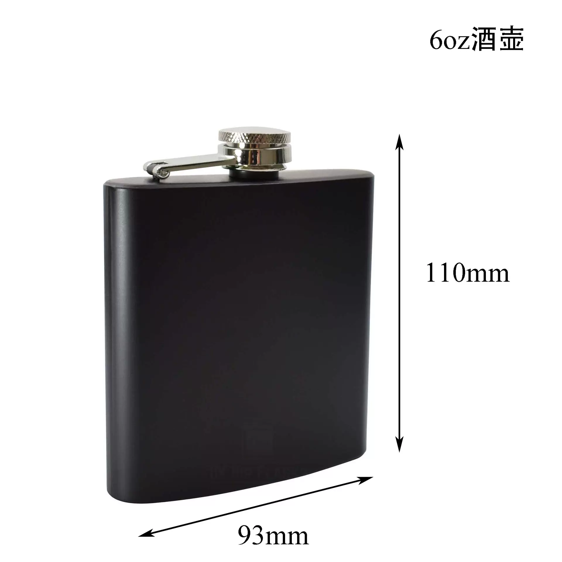跨境热卖黑哑光不锈钢小酒壶6oz 8oz黑色扁酒瓶口袋酒壶