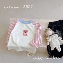 2026����Ůͯ���������д����¿�ٴ�������ͯ����ƴ�Ӵ����