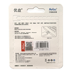 Kingston U326 USB 2.0 Car MP3 Metal USB Drive 8GB 16GB 32GB Gift USB Drive Support Engraving