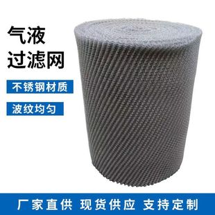 �S�ҹ�����ͬ�����h����Һ�^�V�W���P䓳�ĭ�W�͟��������m�V�W