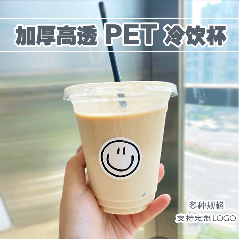 O1CN01qhv0EO23op9YRPWhg_!!2378