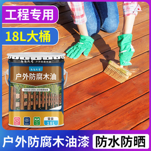����ľϞ�͑������ľ�����ɫ���x��Ч���o15L18L