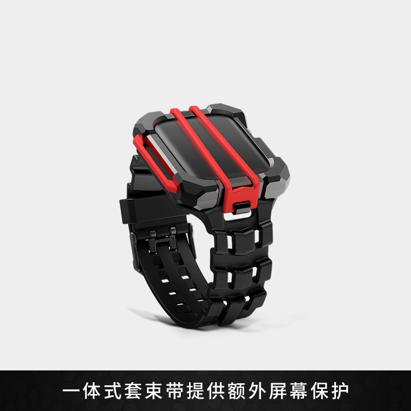 适用于iwatch表带一体TPU战术表带硅胶运动apple watch保护壳套