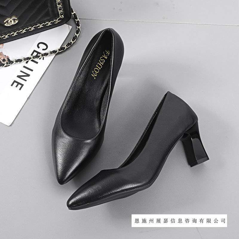 Flight Attendant High Heels Etiquette Formal Wear Commuting Professional Work Shoes Interview Soft Sole Non-Tiring Black Small Heel Leather Shoes for Women