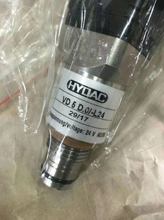 HEDEK DIFFERENTIAL PRESSURE SWITCH VR2D.1/-L24 in stock HYDAC RELAY