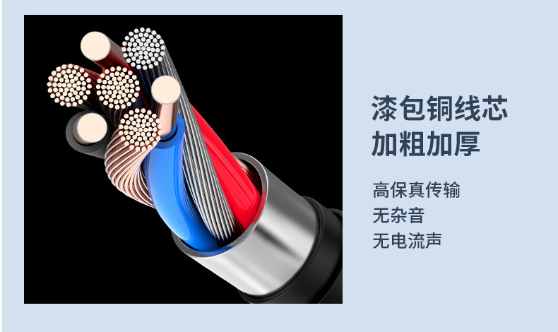 Car Hands-Free Bluetooth Receiver/U Disk + Bluetooth Receiver/Bluetooth Stick/Noise-Canceling Bluetooth Car Receiver