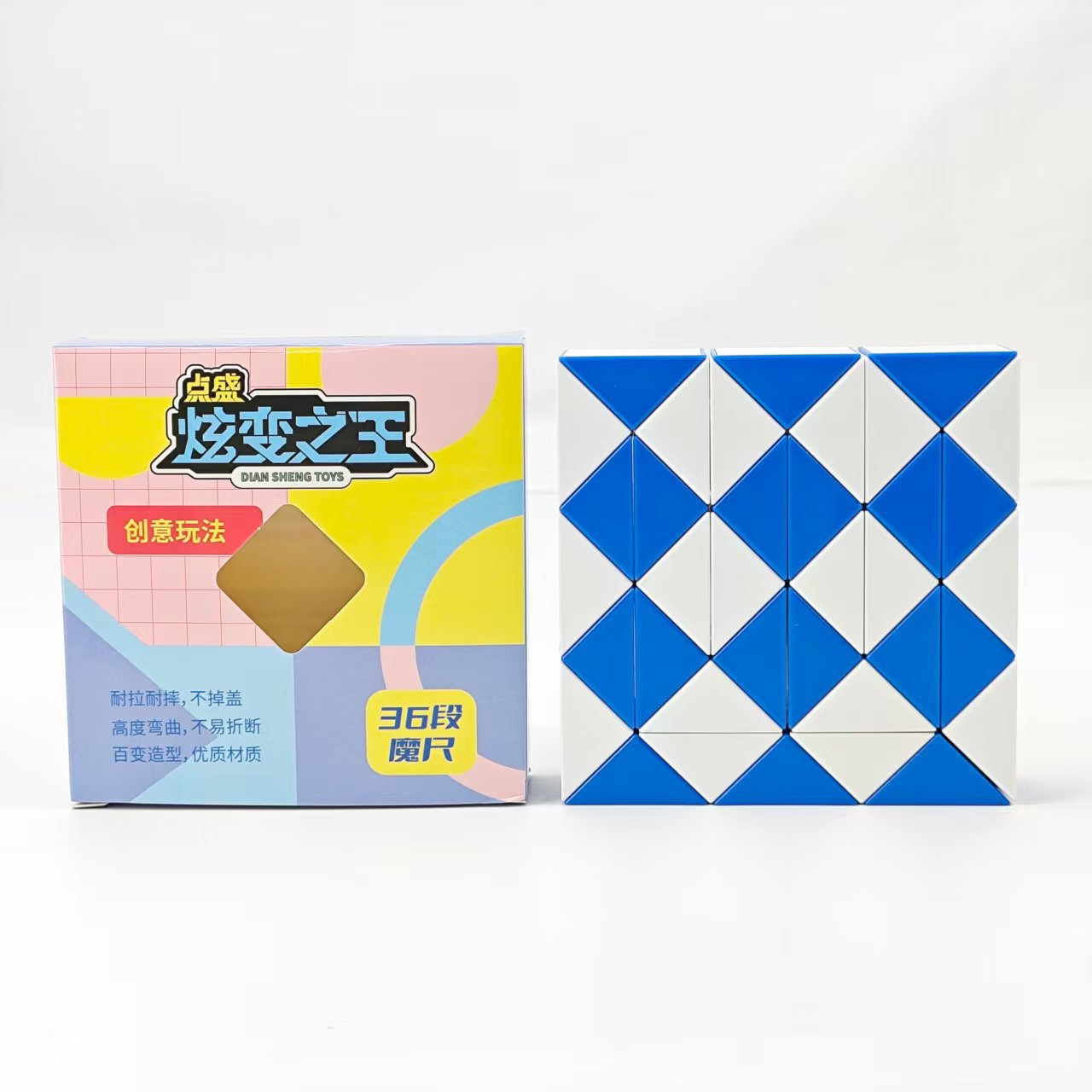 Dian sheng magic ruler 36 sections-blue and white