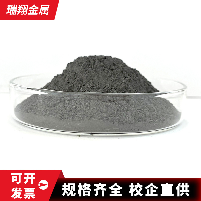 锡粉金属200/300/500目 雾化球形锡粉 科研用高纯末高纯锡粉