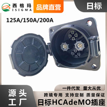 ����Դ늄���܇�՘˳�늲��� �՘�CHAdeMO�՘�ֱ����늲���