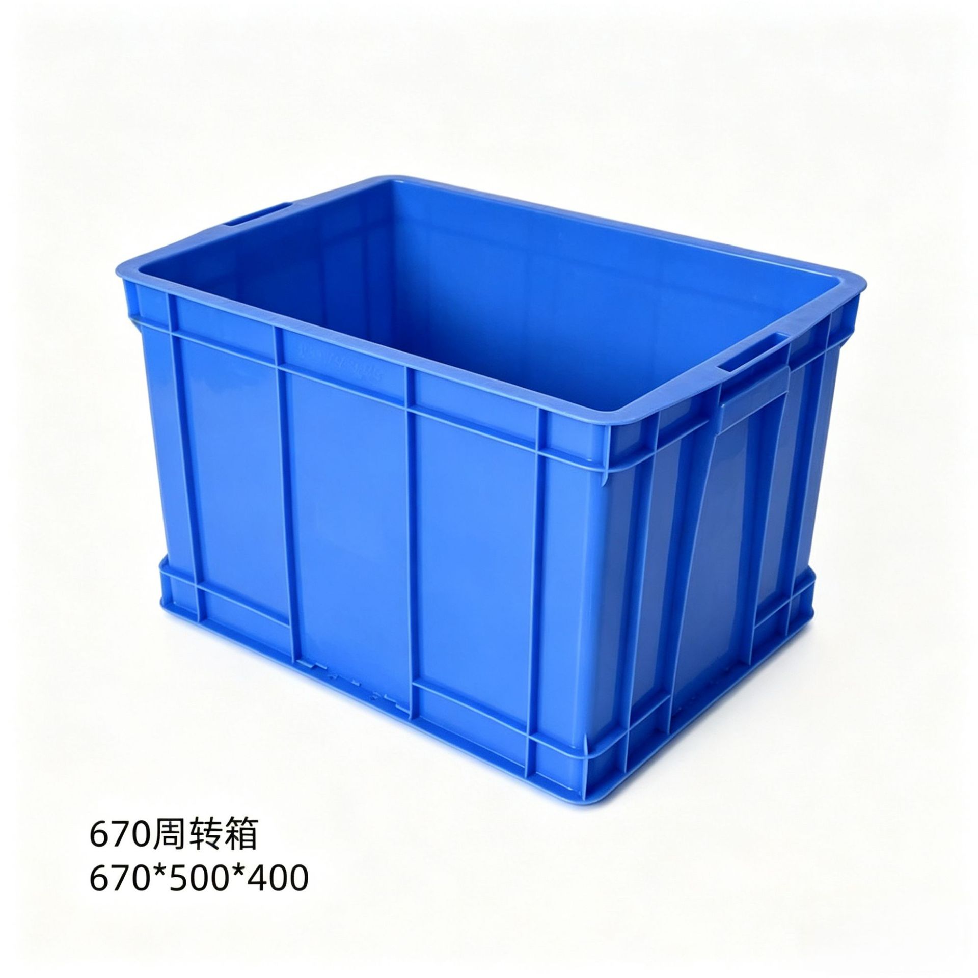 670번 회전 박스 - 3.95KG  시스템 기본 색상은 파란색이며, 다른 색상을 원하시면 비고란에 기재하거나 고객센터로 문의해주세요.