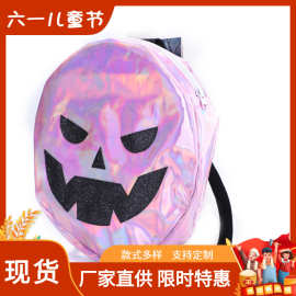 欧美万圣节舞会派对服饰 粉色南瓜氛围感恶魔背包