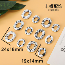 亚克力手感橡皮漆满天星黑白色链扣开口圈DIY饰品组合链条材料