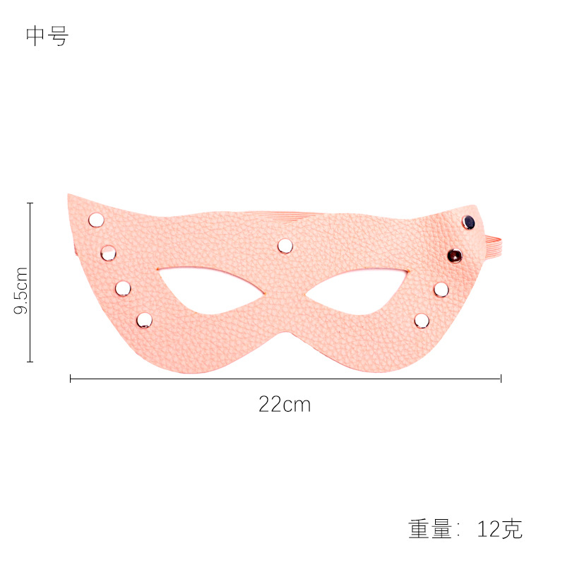 Butterfly Eye Mask PU Leather Blindfold for Couples Sensory Play — detail image 16