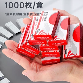 笔记本记事本;中性笔;文具套装