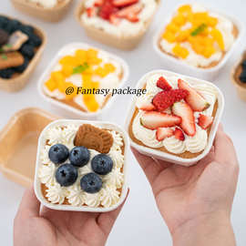 纸杯蛋糕纸杯一次性带盖方形模具烘焙纸托蛋糕盒包装盒耐烤