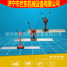 �ַ�ʽ������ƽ��ߏS�� �������Ĩƽ�߶����X ��������ӳ�ҕ�l