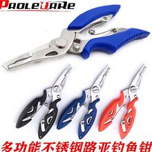 �๦��·���Q���P���~�Qʧ���K���b��PE������ȡ�h���~�Q���h�Q