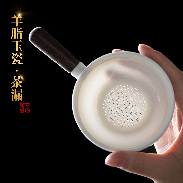 茶漏全陶瓷一体茶滤羊脂玉白瓷茶叶过滤网茶水分离茶隔泡茶滤茶器|undefined