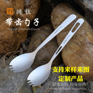 ֧�ֶ��Ƽ�⁎��Xˮ�������׼��Ñ���Ұ�IҰ��⁺Ͻ�;߱�y����