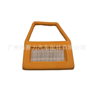 Air Filter for Oleomac 61380013R 741 Bc 350 S Bc 350 t Bc