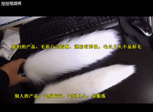 Manufacturer wholesale back yard artificial fur tail sex toys women's utensils metal fox feather flirting toys