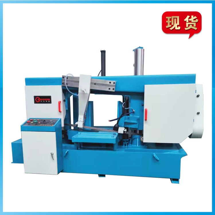 工字钢斜口锯床GY4240双油缸带锯床方钢400/500/600电动送料|ms