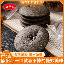 ��؛���c��ڴּZ�Ě��ЋD�I�B�����c��֥������eС��ʳƷ