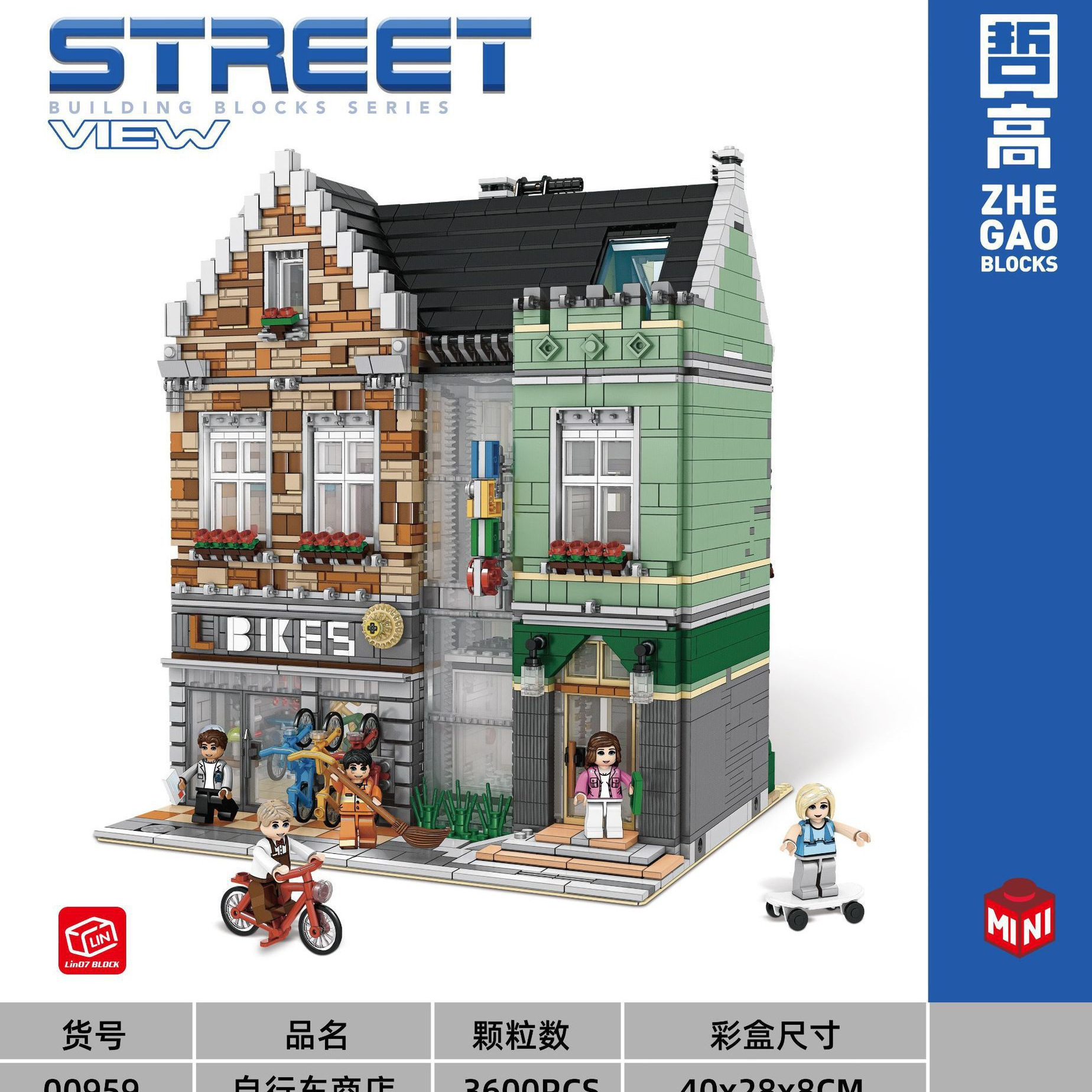 Zhegao mini bloques de construcción 00956-00959 Street View serie juguetes creativos montaje DIY escritorio decoración regalo