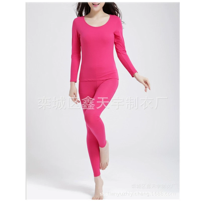 Thin set, soft elastic soft bullet, base thermal underwear, universal trousers