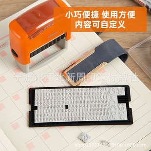 �ֱPӡ�½M�����b ���۷��D��ī�k��ӡ�»���DIYӡ����������ӡ��