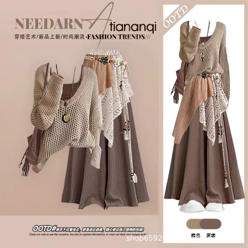 Wasteland Style Outfit Early Autumn Trendy French Lazy Relaxed Hollow-Out Blouse Camisole Skirt Pants Four-Piece Set Wasteland Style Outfit Early Autumn Trendy French Lazy Relaxed Hollow-Out Blouse Camisole Skirt Pants Four-Piece Set