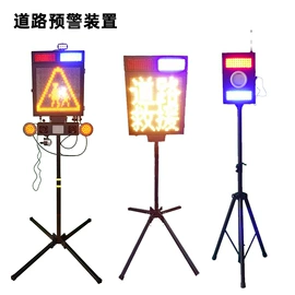 其他灾害防护;其他救生器材;通用五金配件