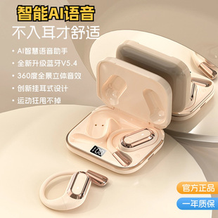 �羳AI�Z��S108���ʽOWS�{�����C���L�m�������A�������C���l