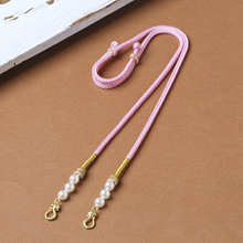 原创设计锦鲤锁双钩挂绳双耳万能链挂钩配绳八股吊坠粉色单耳配链