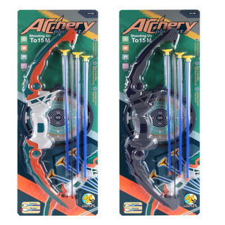 848-2 오렌지 그린 (불빛 없음)