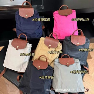 �������J70�����������ˮ�p����ճ�ͨ�ڱ��������������p���ۯB