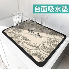 Countertop drain mat kitchen bar absorbent coaster bowls and plates cup drying mat tea table bar no-wash insulation mat