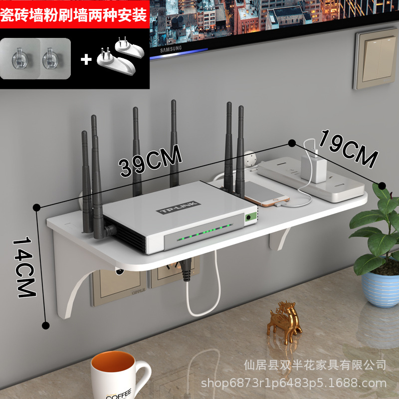 Selección estricta caja de almacenamiento de proyector WIFI TV Set-Top Box rack de almacenamiento bloque de enchufe montado en la pared sin perforaciones