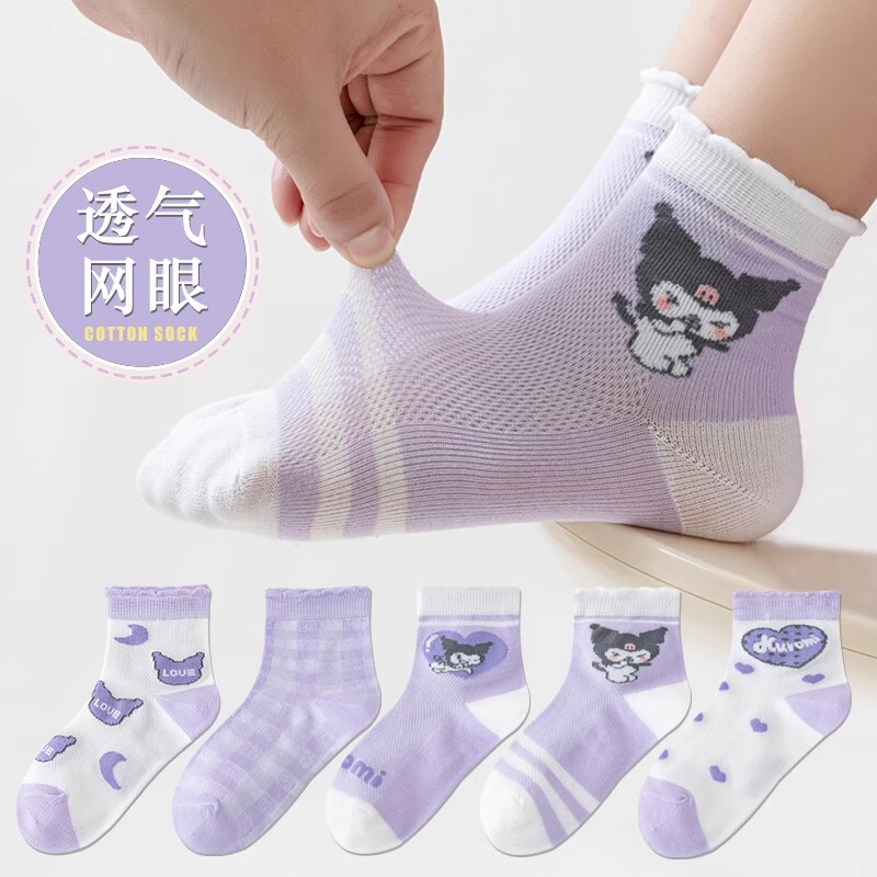 Girls socks summer mesh thin cotton short tube kulomi spring and summer girls students baby cotton socks summer