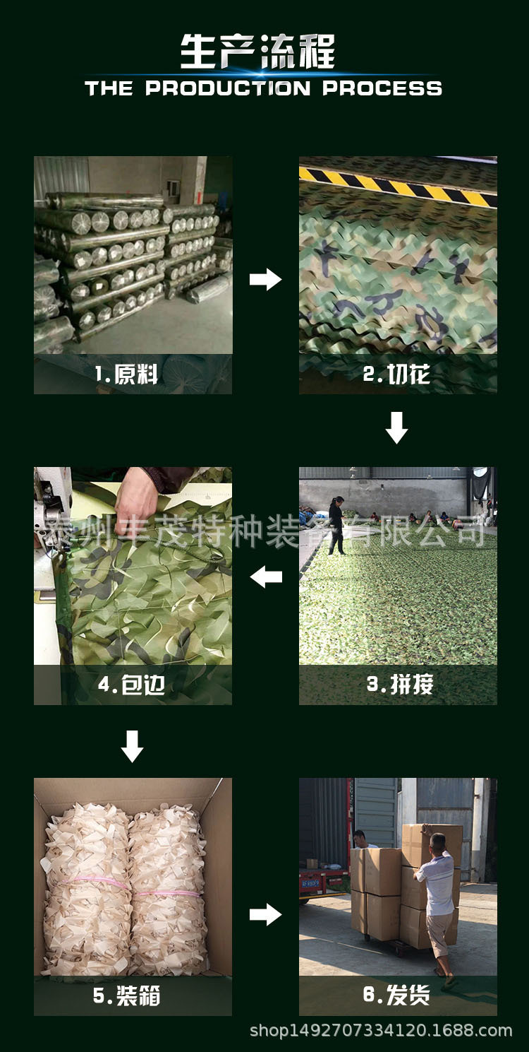 微信图片_20230216154036